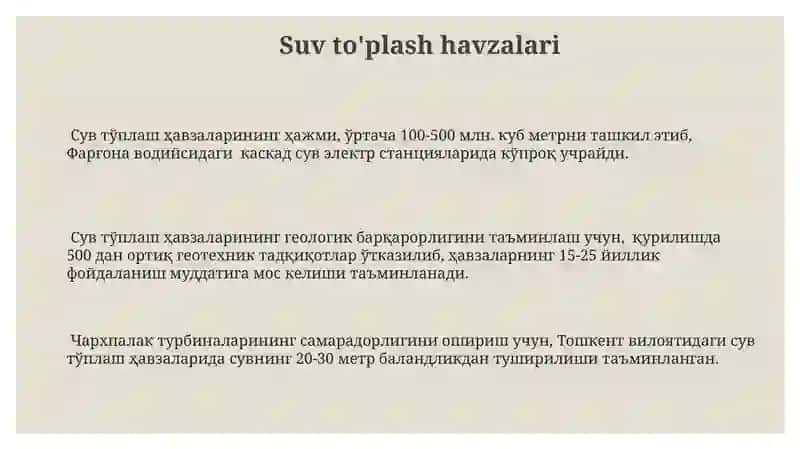 Suv to'plash havzalari 3