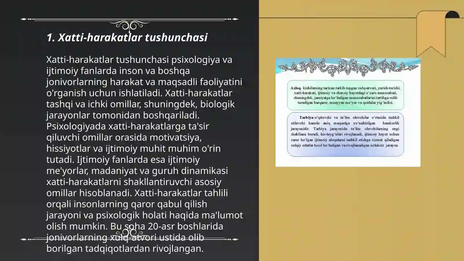 Xatti-harakatlar tushunchasi (P.K.Anoxin) 3