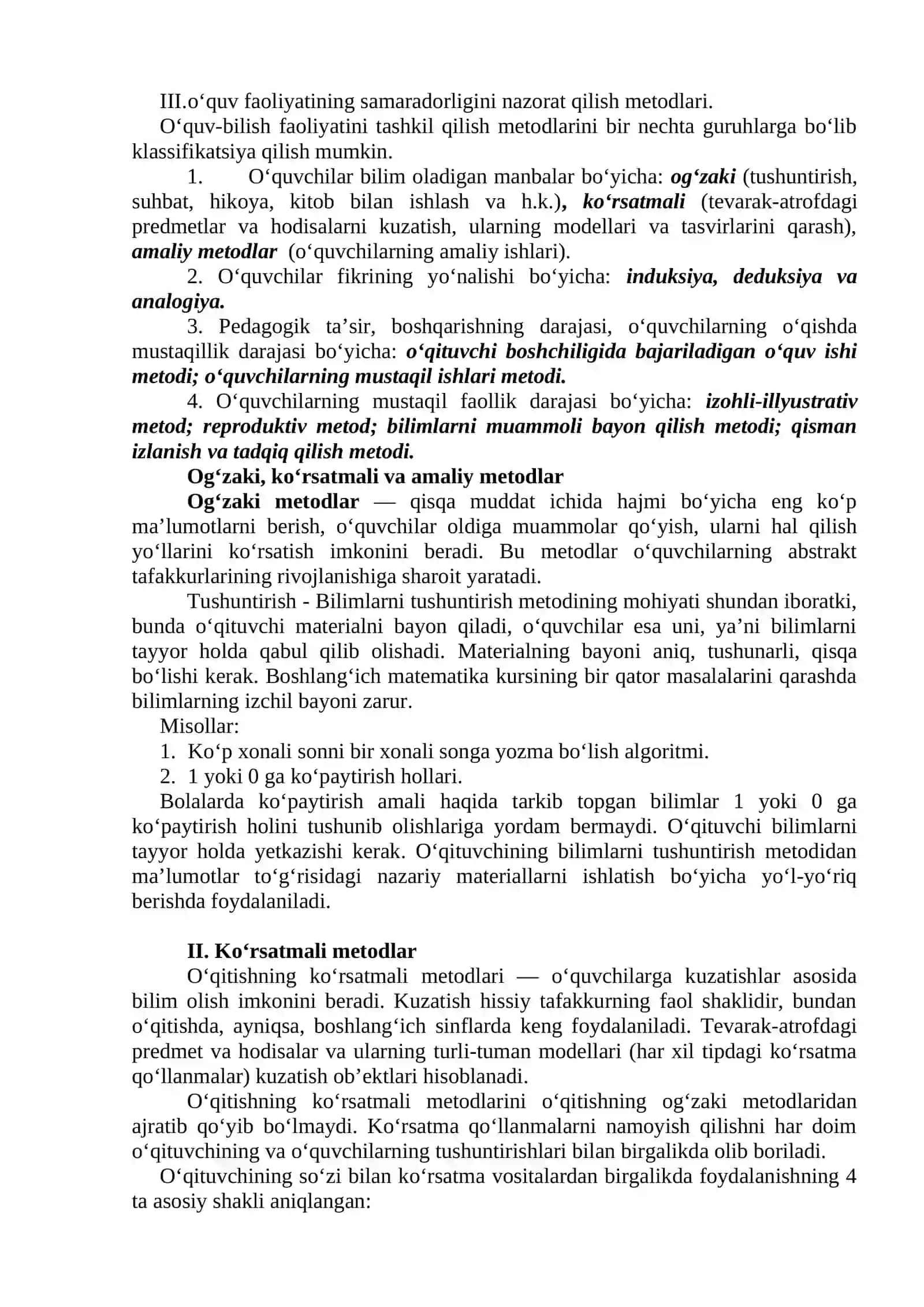 Metod tushunchasi 3