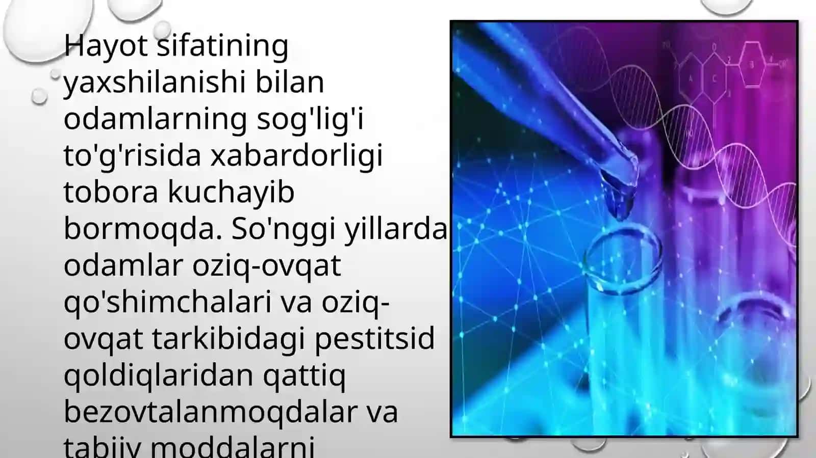 Tabiiy mahsulotlar va ularning ekstraktlari 3