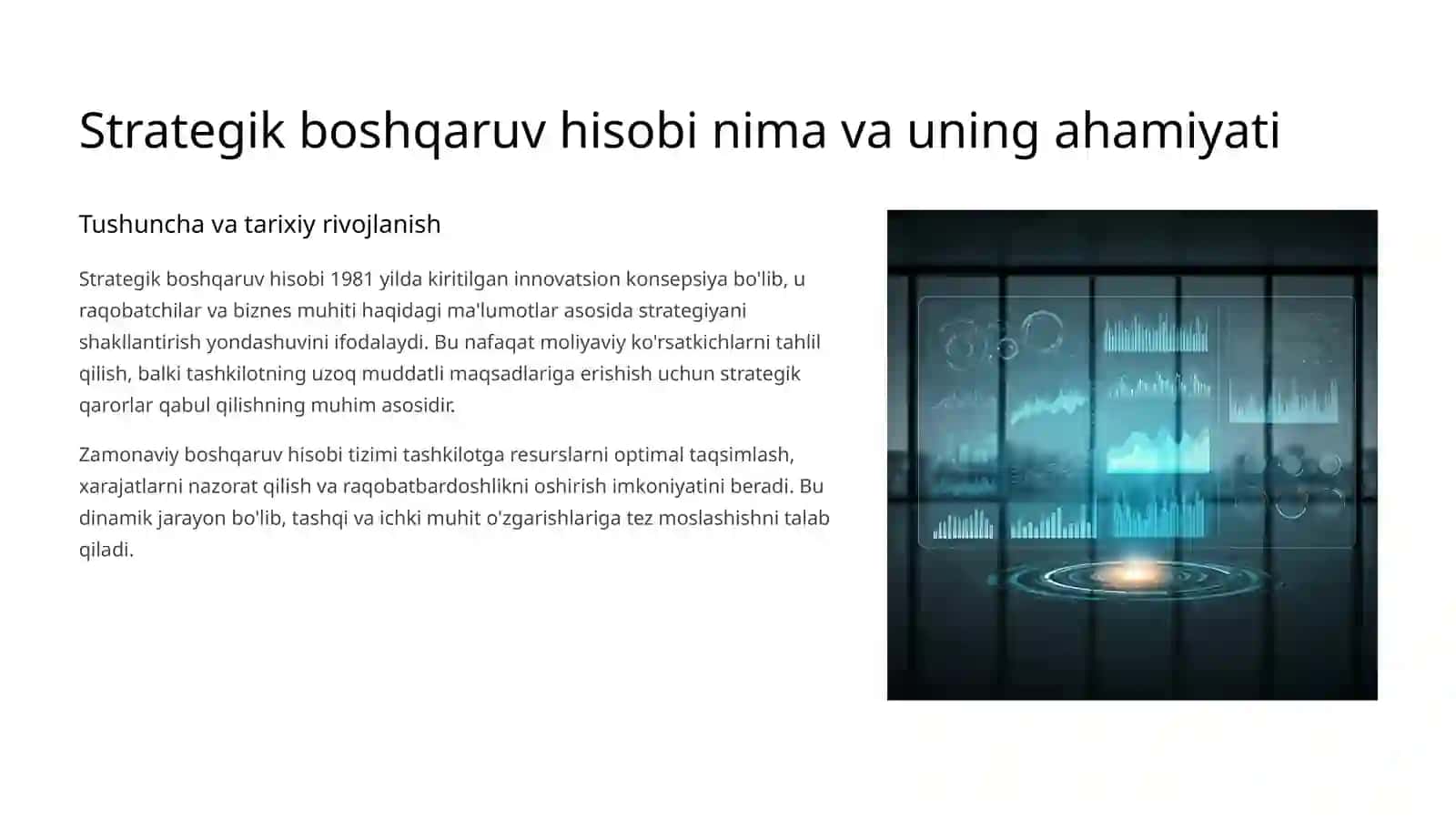 Strategik boshqaruv hisobini avtomatlashtirish muammolari 3
