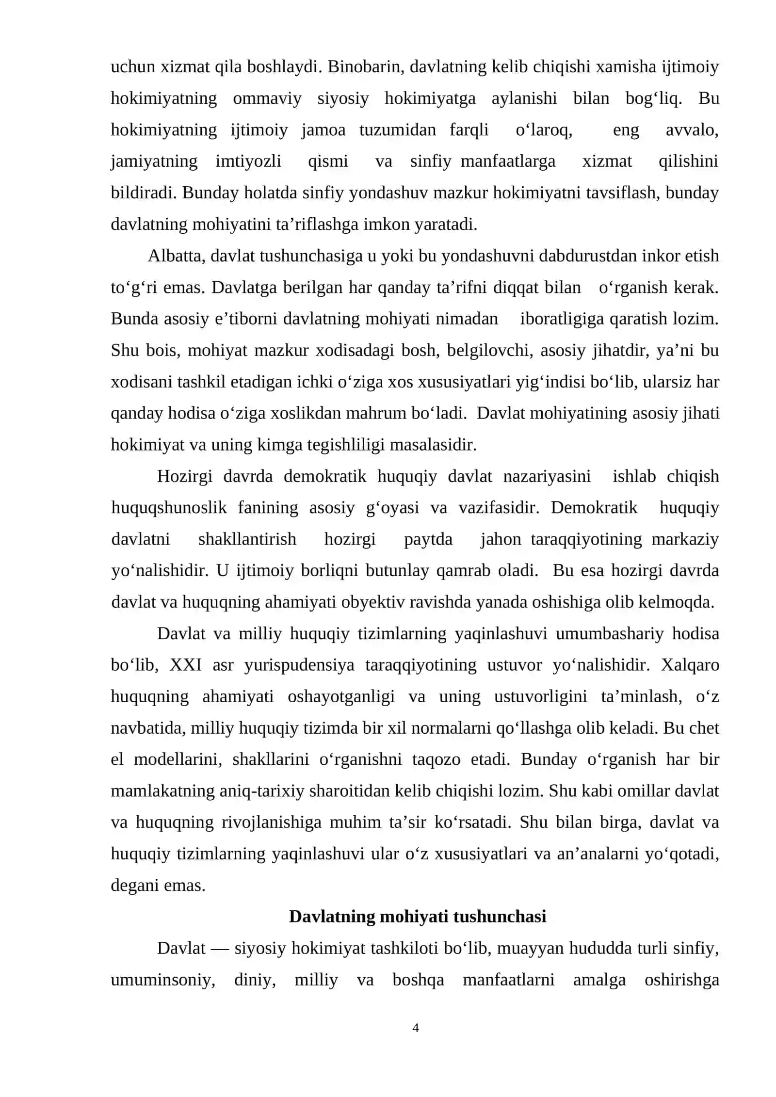 Davlat mohiyati haqidagi nazariyalar 3