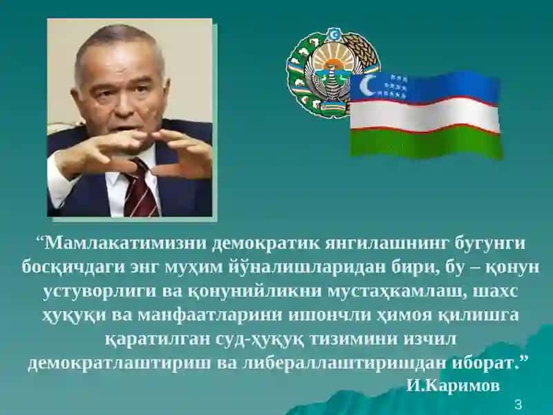 Мамлакатимизда демократик ислоҳотларни янада чуқурлаштириш ва фуқаролик жамиятини ривожлантириш концепцияси 3