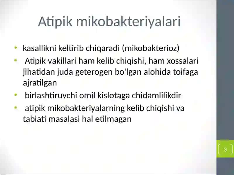 Atipik mikobakteriyalar va ularni amaliyotdagi ahamiyati . 3