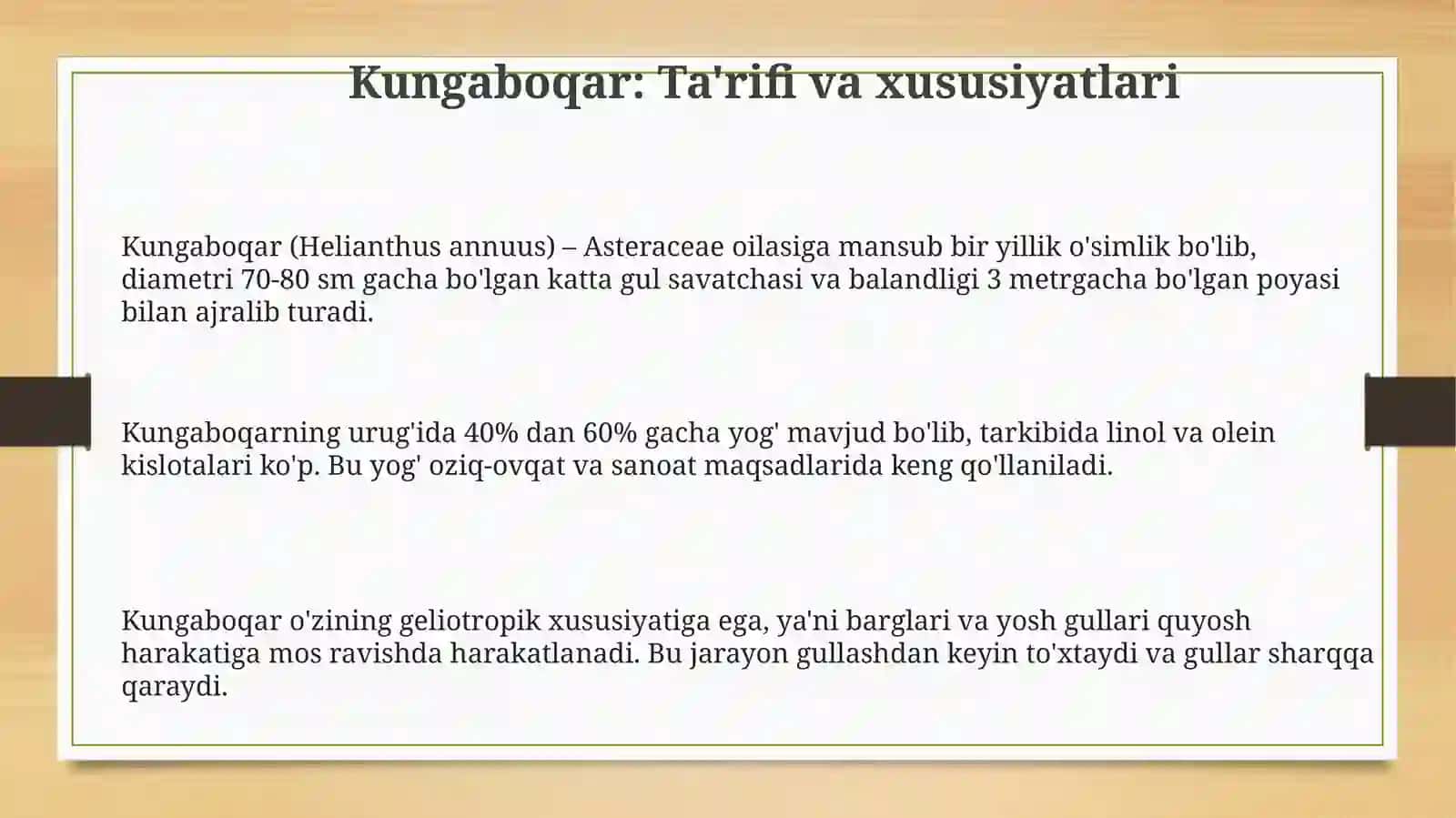 Kungaboqar: Ta'rifi va Xususiyatlari 3