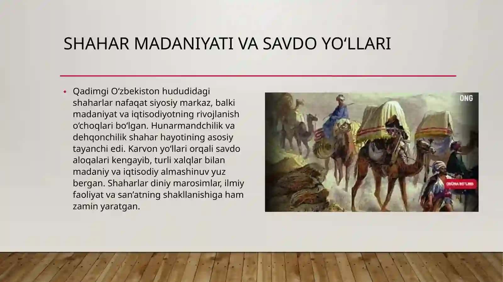 O'zbekiston hududidagi ilk shaharlar va muzey eksponatlari 3