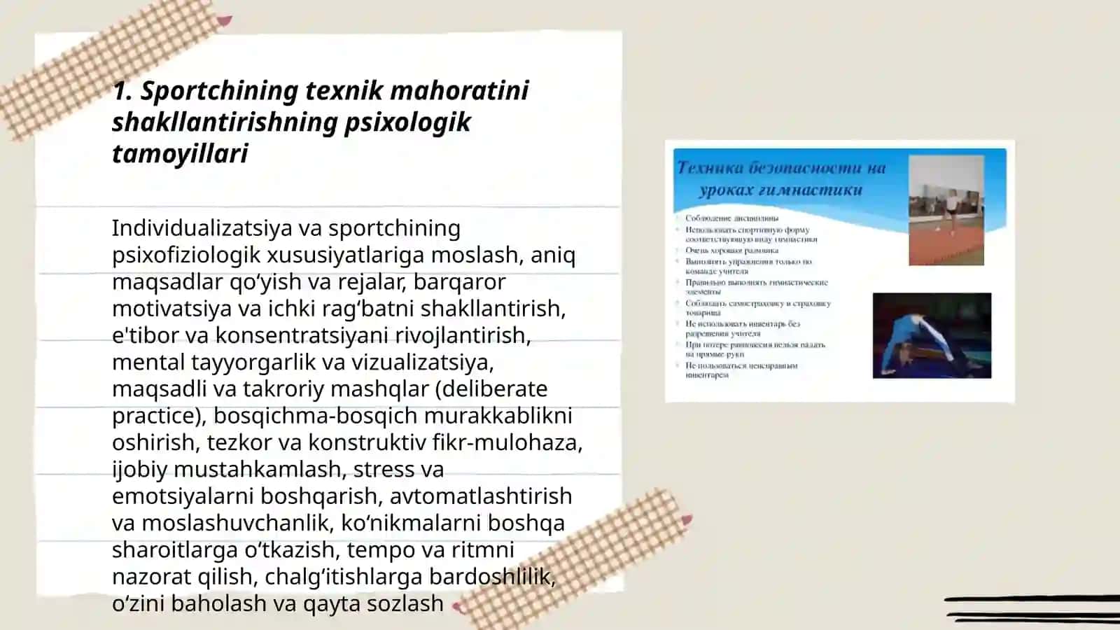 Sportchining texnik tayyorlashning psixologik asoslari 3