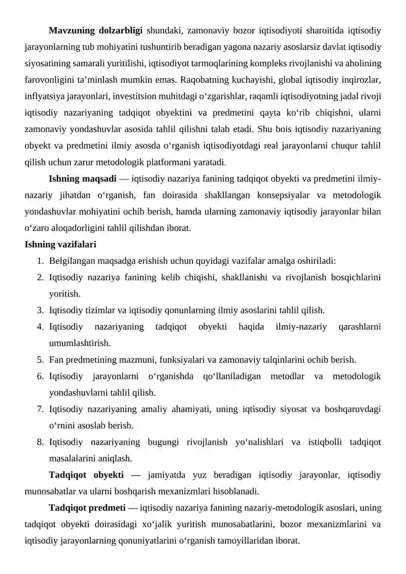 Iqtisodiy nazariya fanining tadqiqot obyekti va predmeti 3