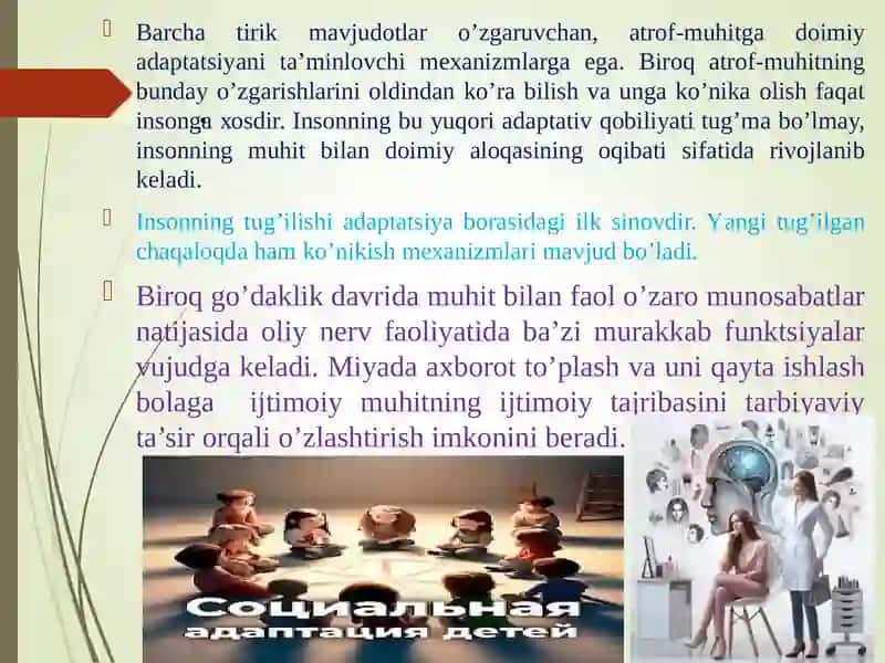 Ma’ruza.Maktabgacha tarbiya yoshidagi bolalar bilan olib boriladigan ijtimoiy-pedagogik faoliyat 3