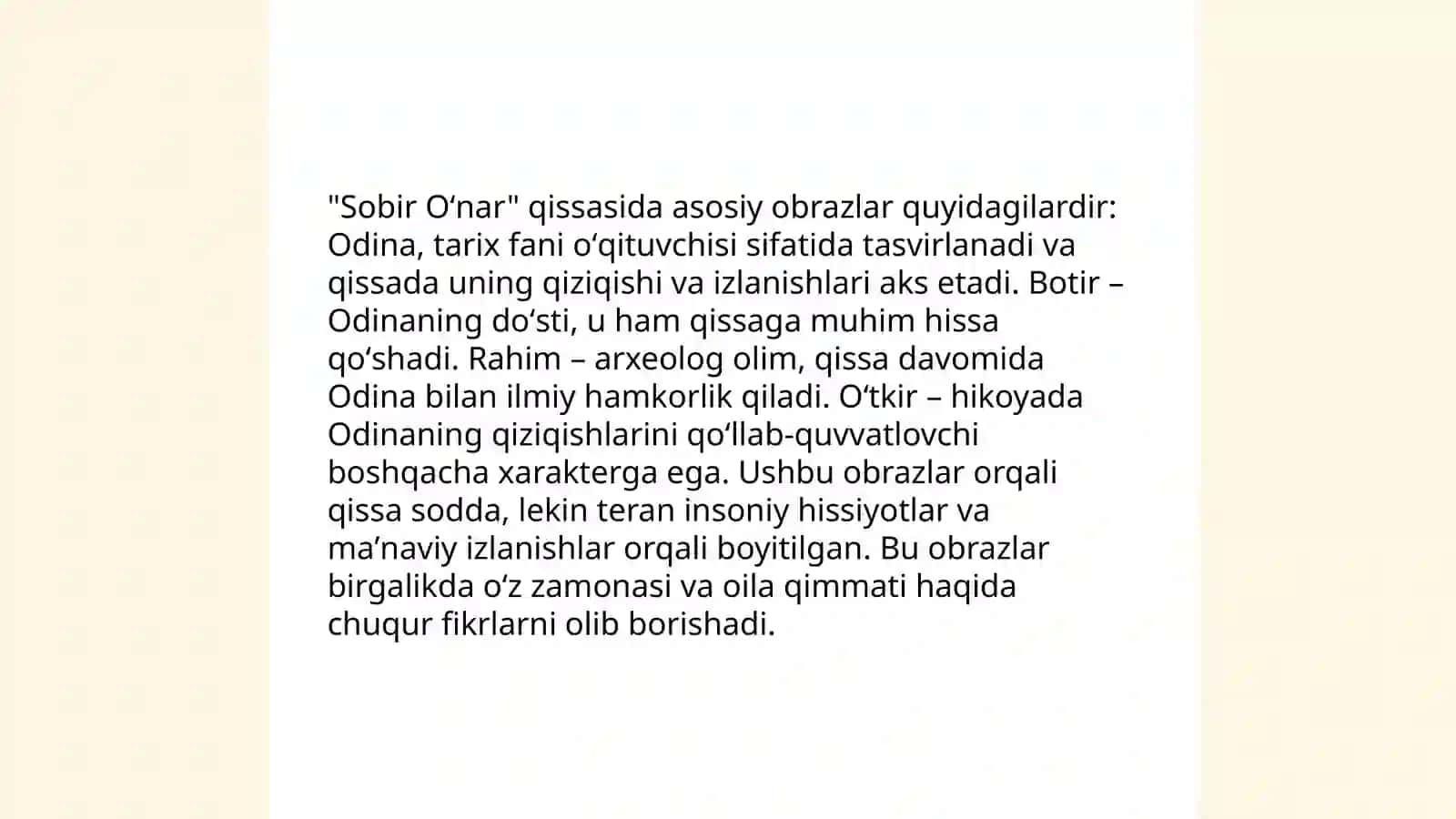 Sobir OʻNAR dunyo shunday TURURMI qissasi tahlili obrazlar xarakteri 3