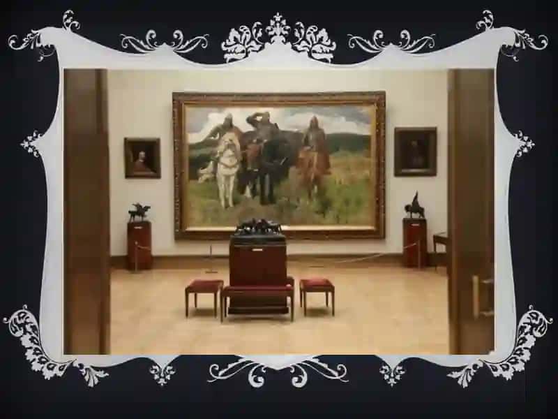 Третьяковская галерея 3