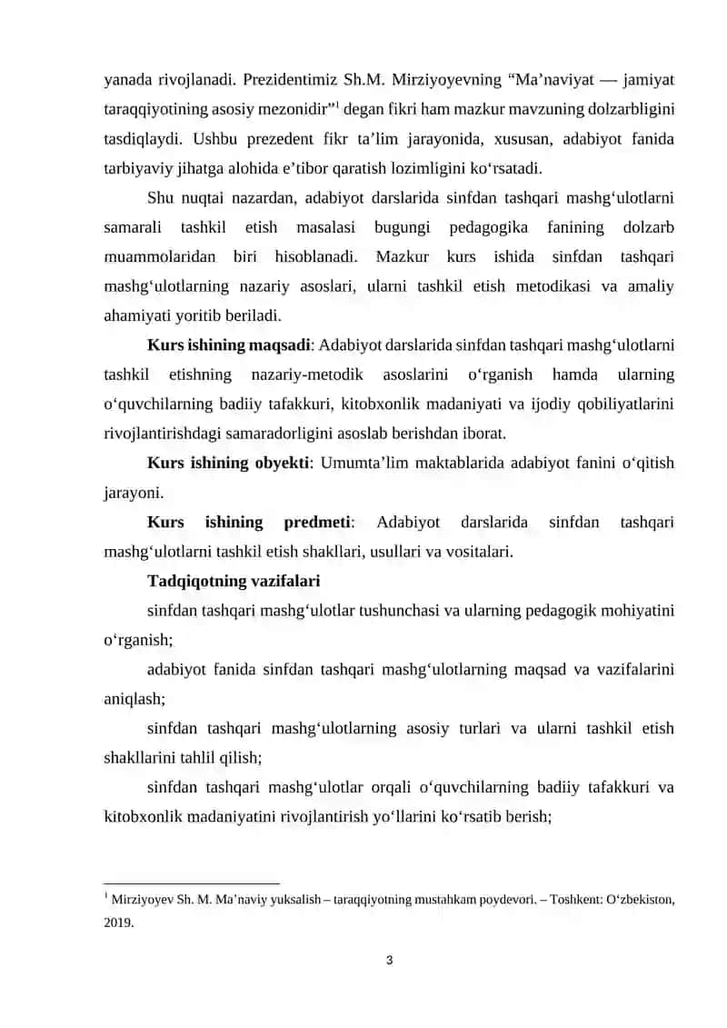 Adabiyot darslarida sinfdan tashqari mashgʻulotlarni tashkil qilish 3
