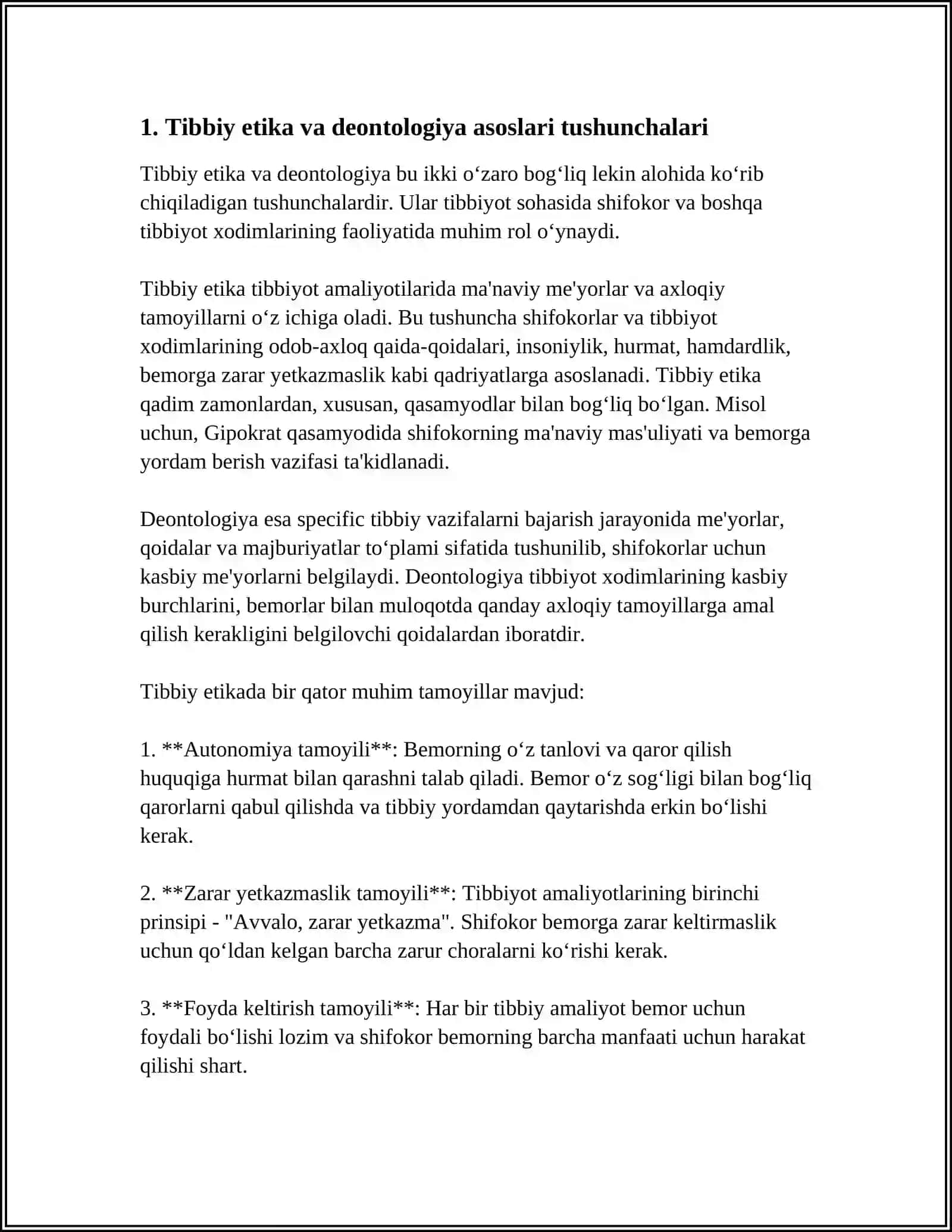 TIBBIY ETIKA VA DEONTOLOGIYA ASOSLARI. XIRURGIYA QABUL BO'LIMI TUZILMASI VA VAZIFALARI 3