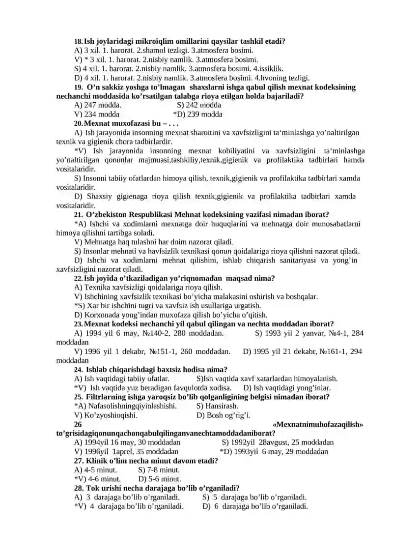 HAYOT FАОLIYATI ХАVFSIZLIGI FАNIDAN TEST SAVOLLARI 3