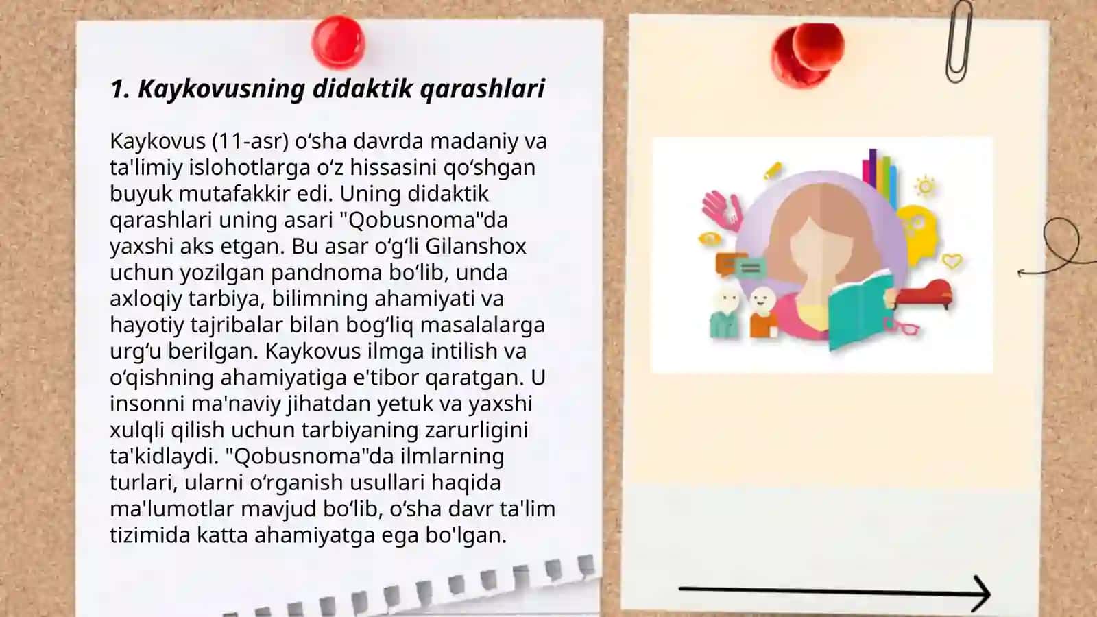 Kaykovusning asarlarida didaktik qarashlar 3