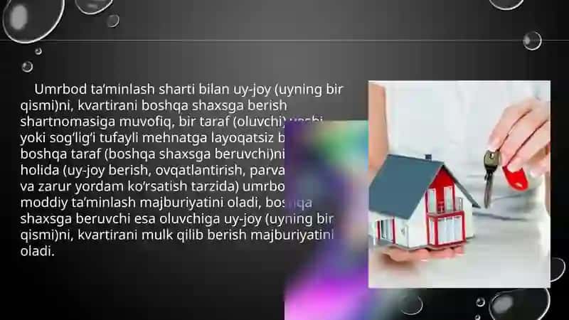 Umrbod ta’minlash sharti bilan uy-joy (kvartira)ni boshqa shaxsga berish shartnomasi 3