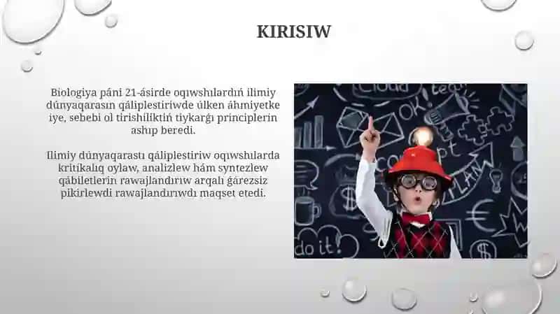 Biologiya páni 21-ásirde 3