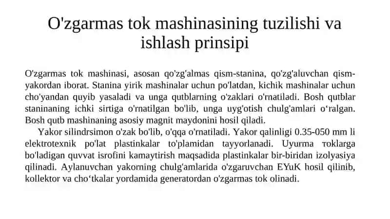 O‘ZGARMASTOK MASHINALARI 3