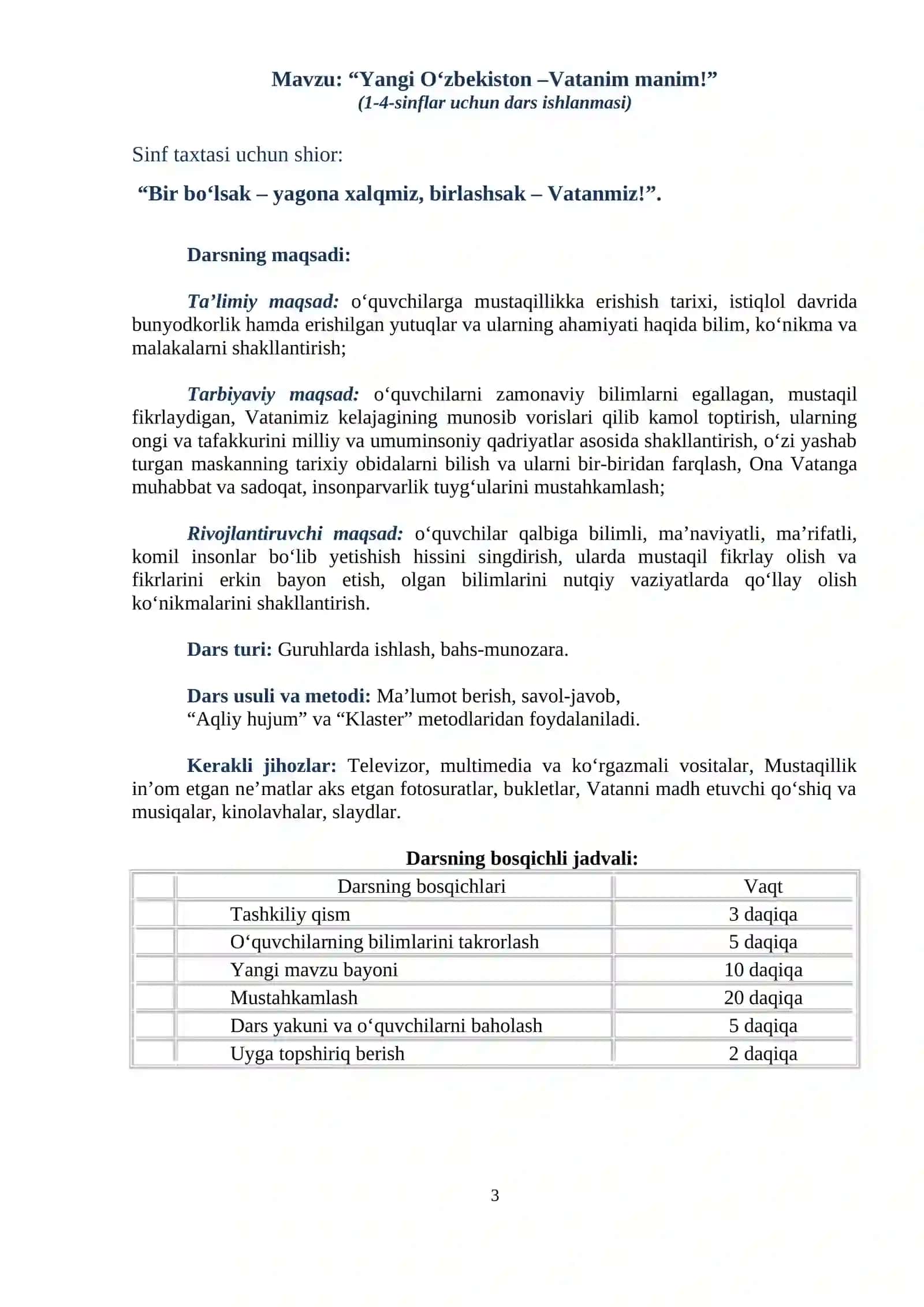 Mustaqillik darsi 3