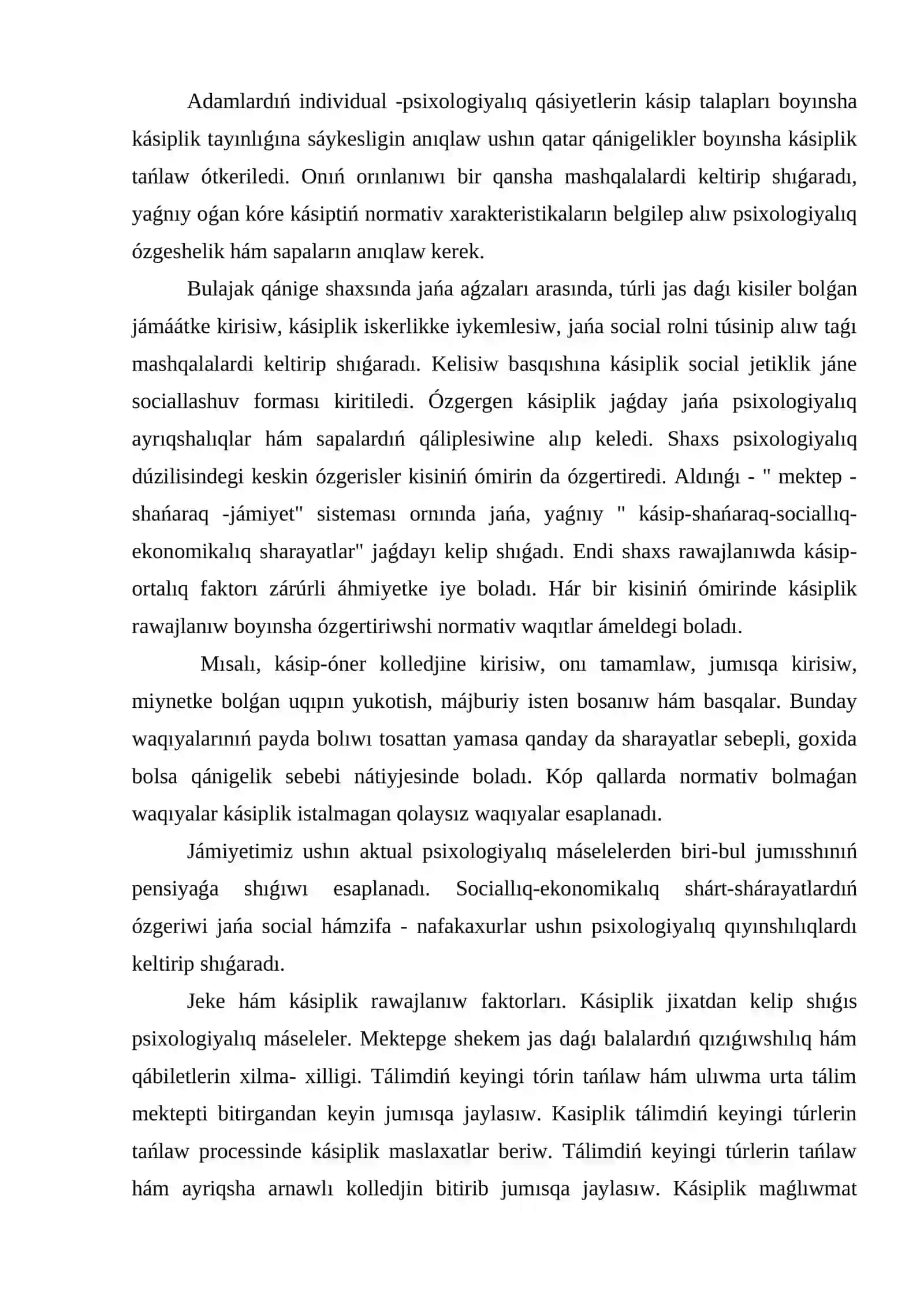 Kásip, kásiplik iskerlik, kásiplik rawajlanıw 3