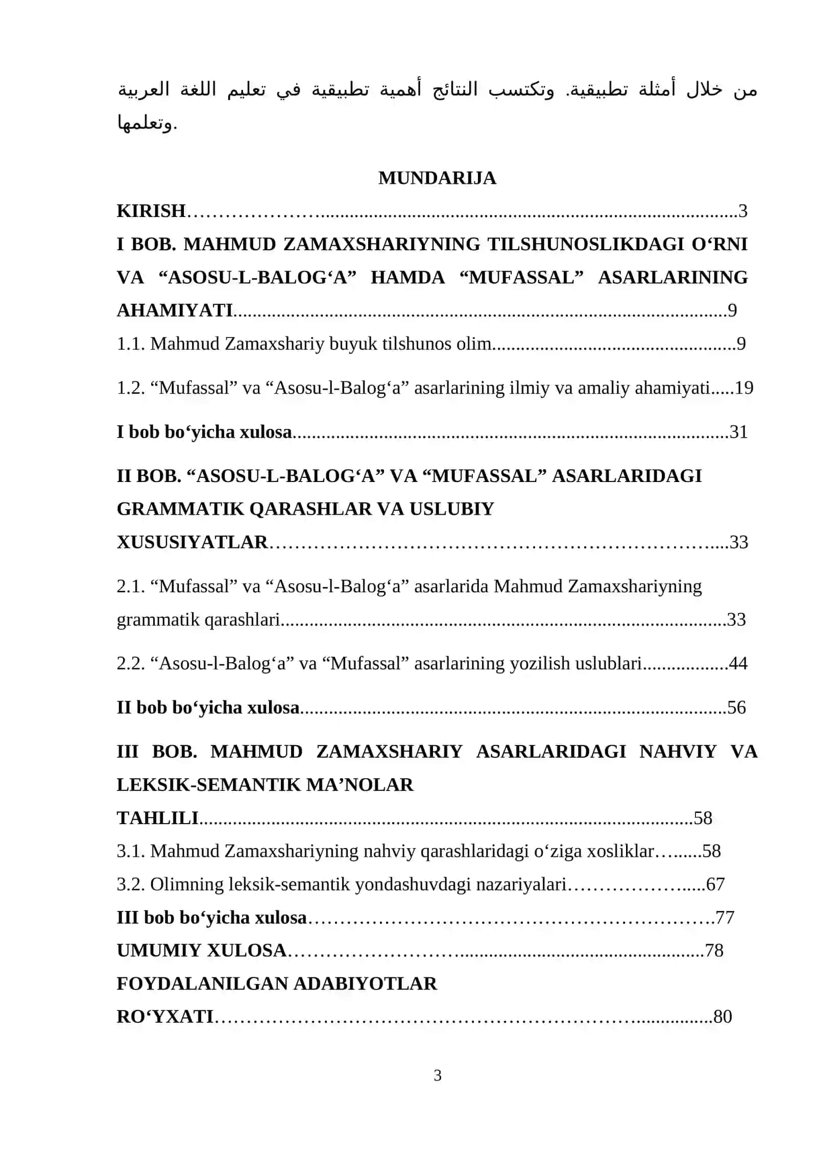 IMOM ZAMAXSHARIYNING O‘Z ASARLARIDAGI GRAMMATIK QARASHLARI VA USLUBLARI 3