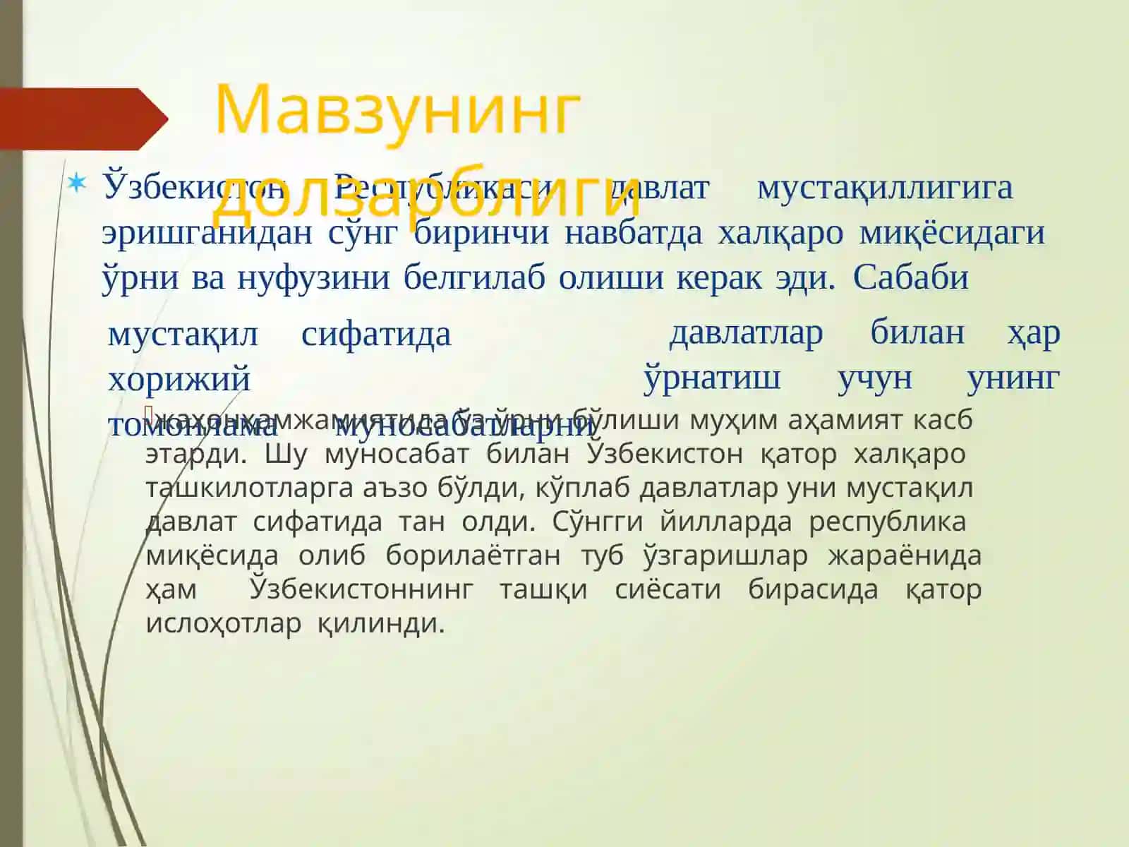 JUMABOYEV NE’MATNING ENG YANGI TARIX FANIDAN TAYYORLAGAN MUSTAQIL ISHI 3