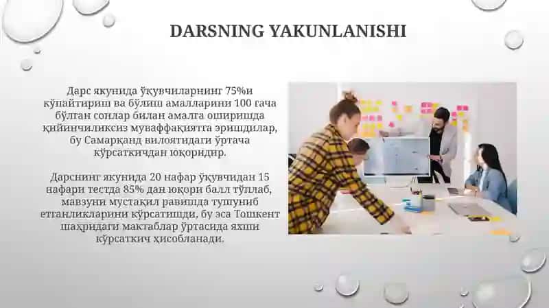 Ko'paytirish va Bo'lish Mavzusida Ochiq Dars Ishlanmasining Taqdimoti 3