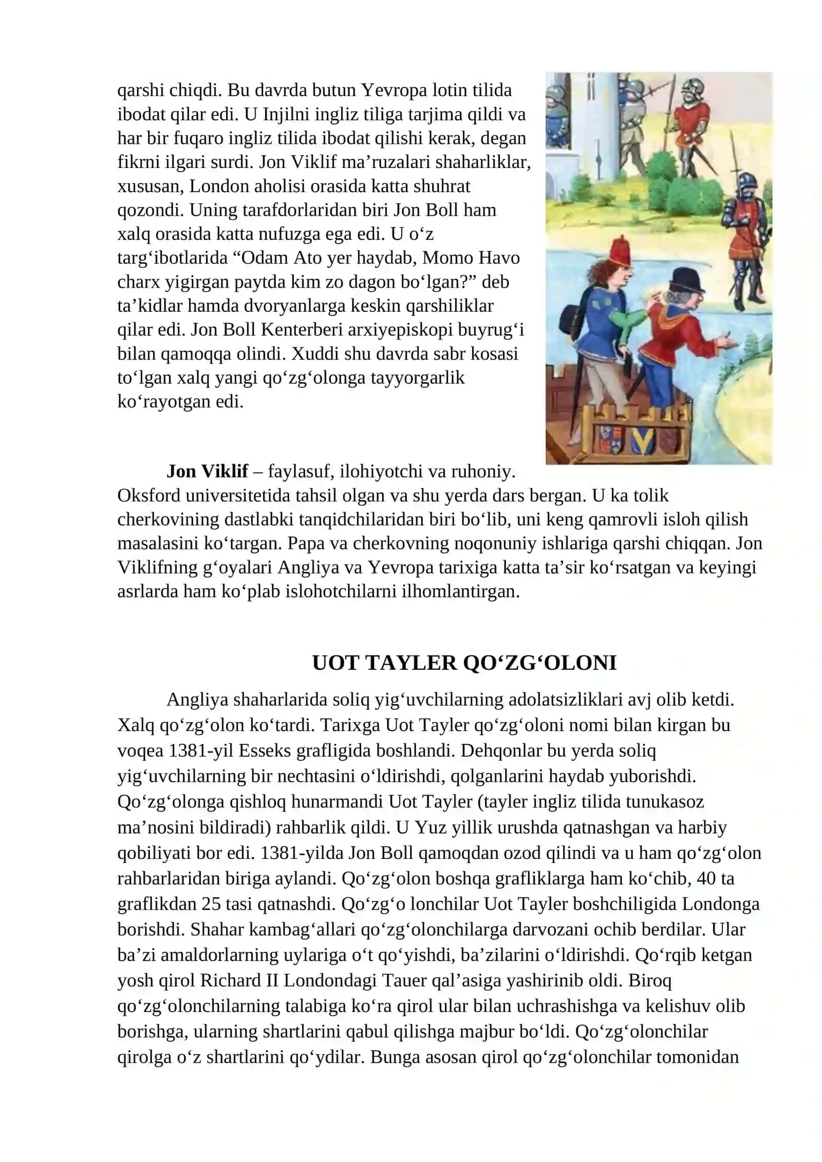 XIV–XV asrlarda Angliya 3