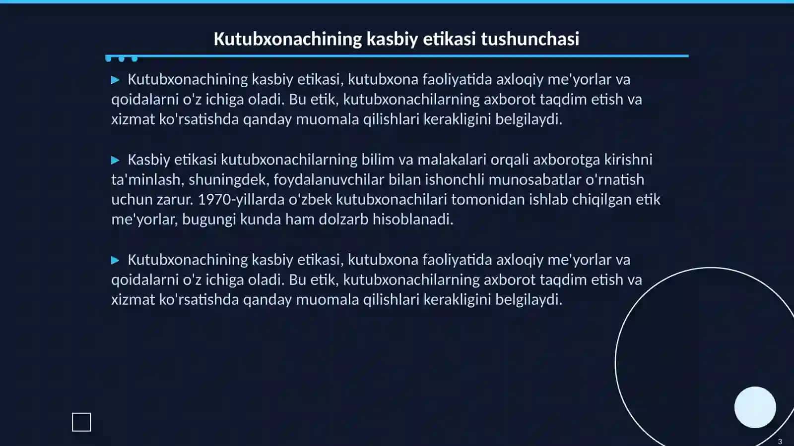 Kutubxonachining kasbiy etikasi 3