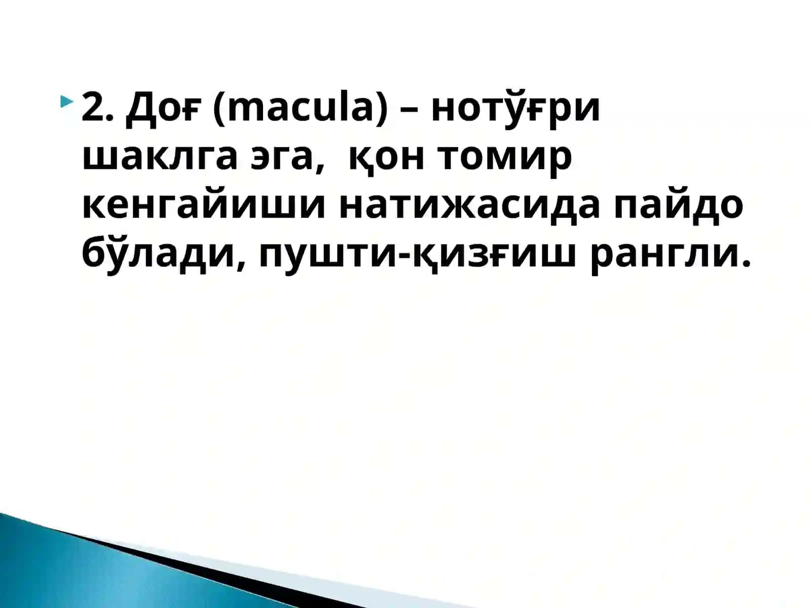 Оғизшиллиқ қавати зарарланиши билан кечувчи юқумли касалликлар 3