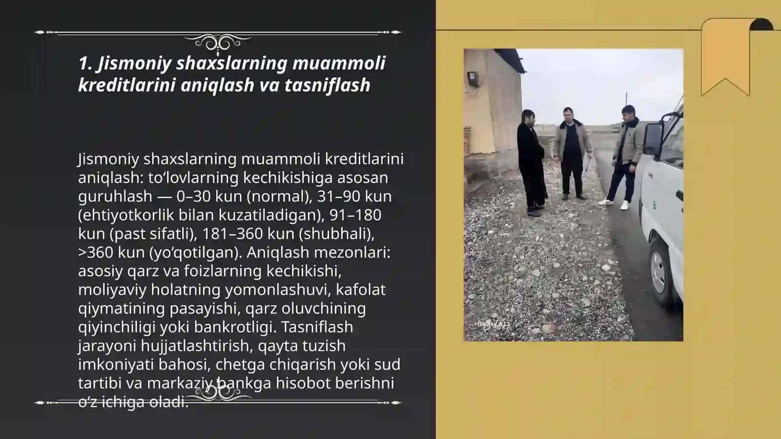 Jismoniy shaxslarning muammoli kreditlari bilan ishlash boshqarmasi 3