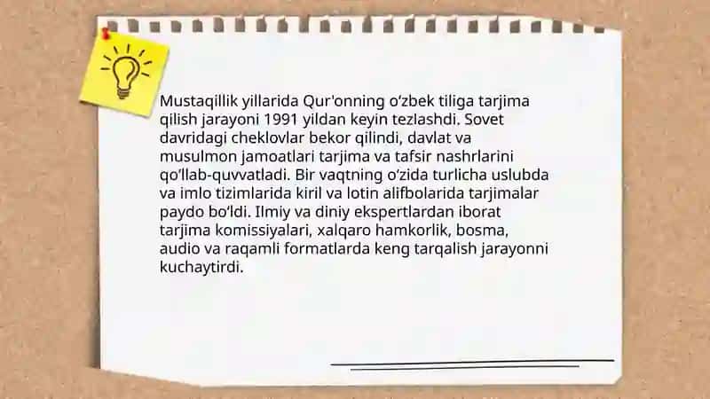 Mustaqillik yillarida Qur'onning oʻzbek tiliga tarjima qilinishi va tafsirlari 3