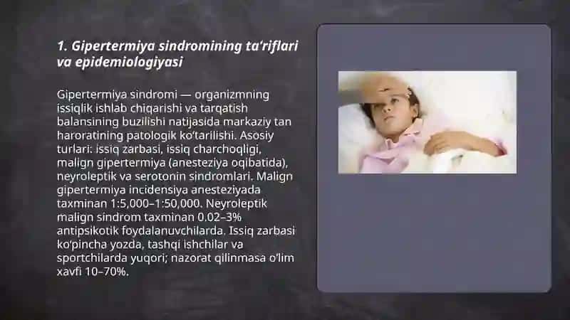 Gipertermiya sindromi va uni davolashda ishlatiladigan dori vositalari 3