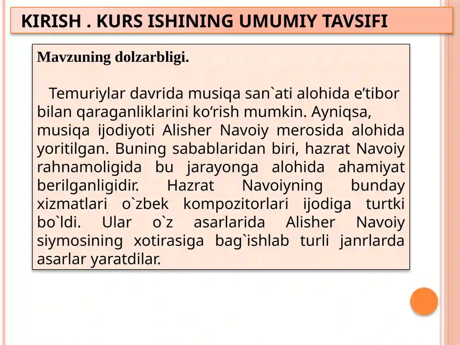 “O’zbek kompozitorlari ijodida Alisher Navoiy siymosi” mavzusidagi kurs ishi 3