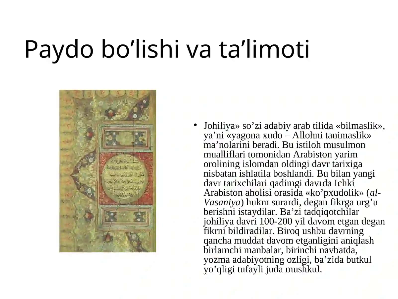 ISLOM DINI VA ILMI 3