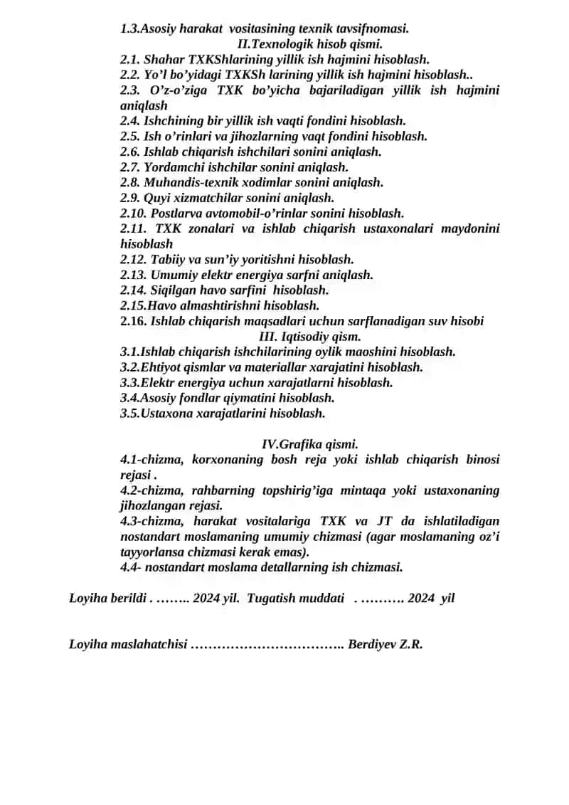 Samarqand shahrida «Cobalt» avtomobillariga mo‘ljallangan avtoservis korxonasini loyihalash 3