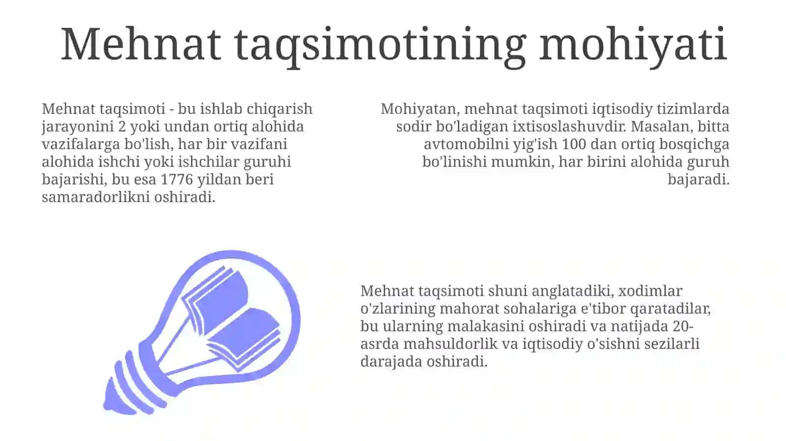 Mehnat taqsimoti va kooperatsiyaning mohiyati 3