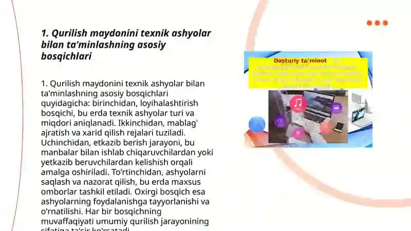Qurilish maydonini texnik ashyo ta'minotini tashkil qilish 3