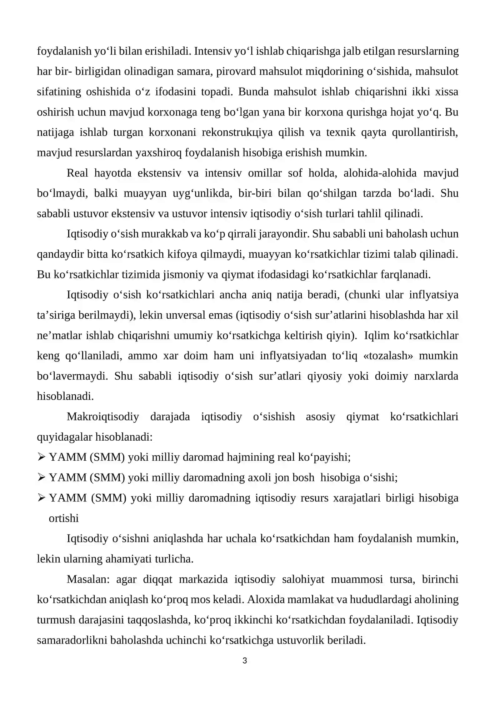 IKKI TARMOKLI VA IKKI TURDAGI IQTISODIYOT 3