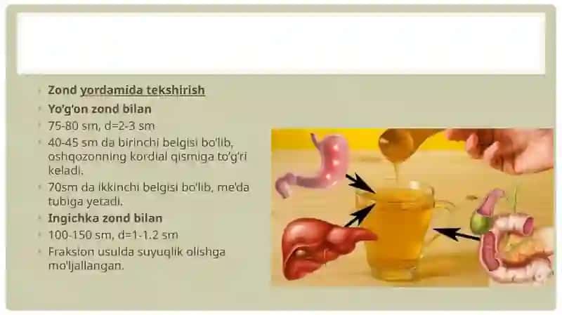 Oshqozon suyuqligi tashxisi 3