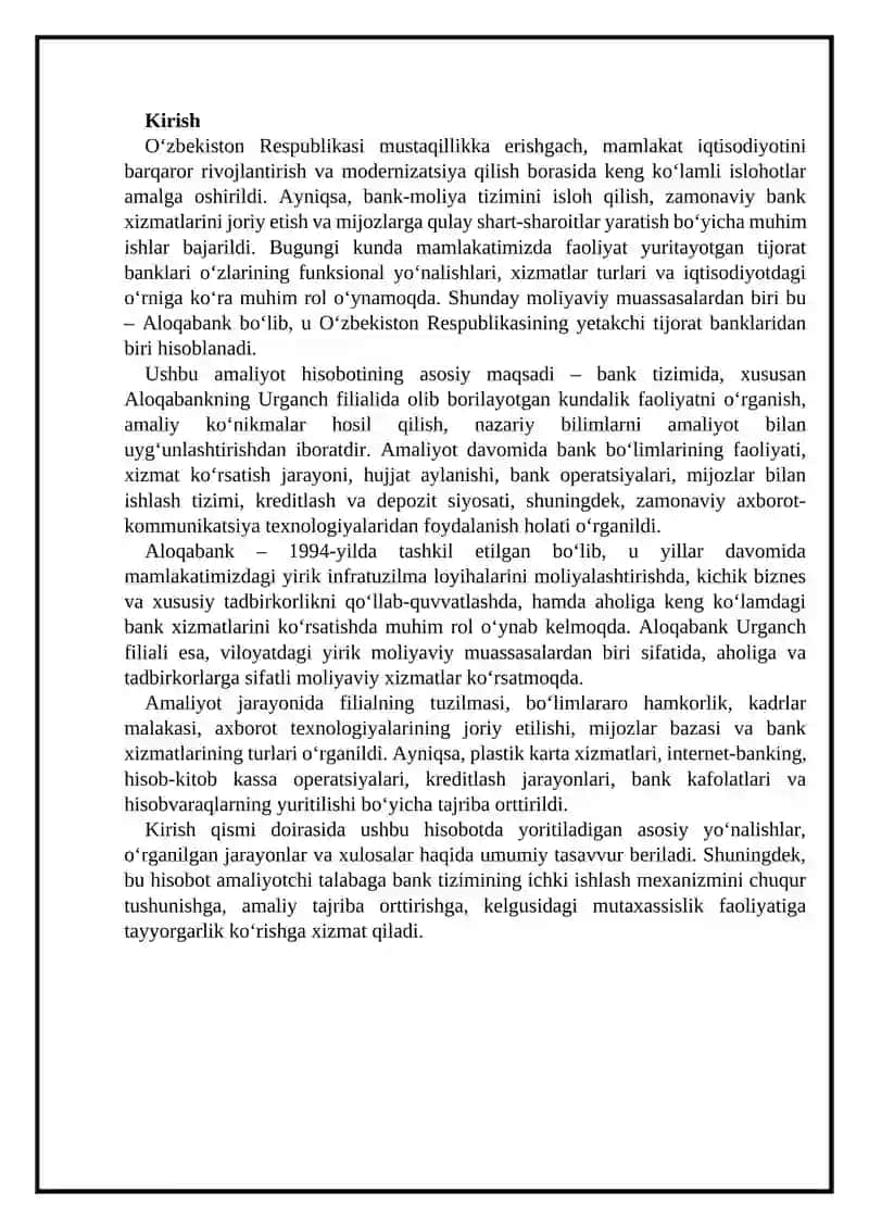 “Aloqabank” ATB Urganch filialining umumiy tavsifi va tarixi 3