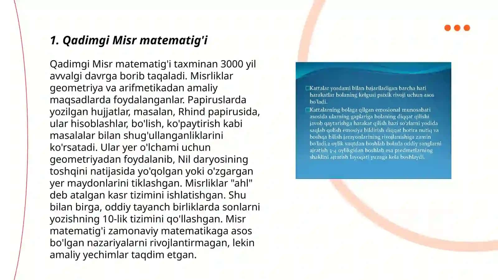 Qadimgi Misr matematig'i 3