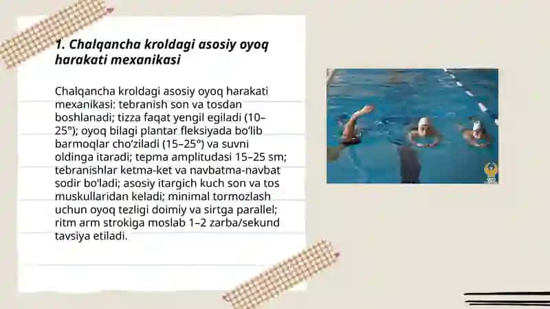 Chalqancha krol usulida oyoq harakati texnikasiga moslashtirib oʻrgatish 3