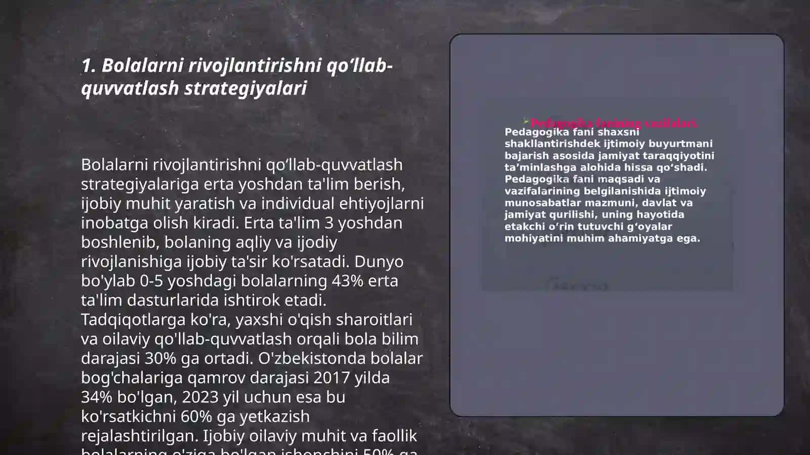 Koʻp tarmoqli maktabgacha taʼlim tashkilotlarida pedagogik psixologik qoʻllab quvvatlash ishlarini rejalashtirish 3