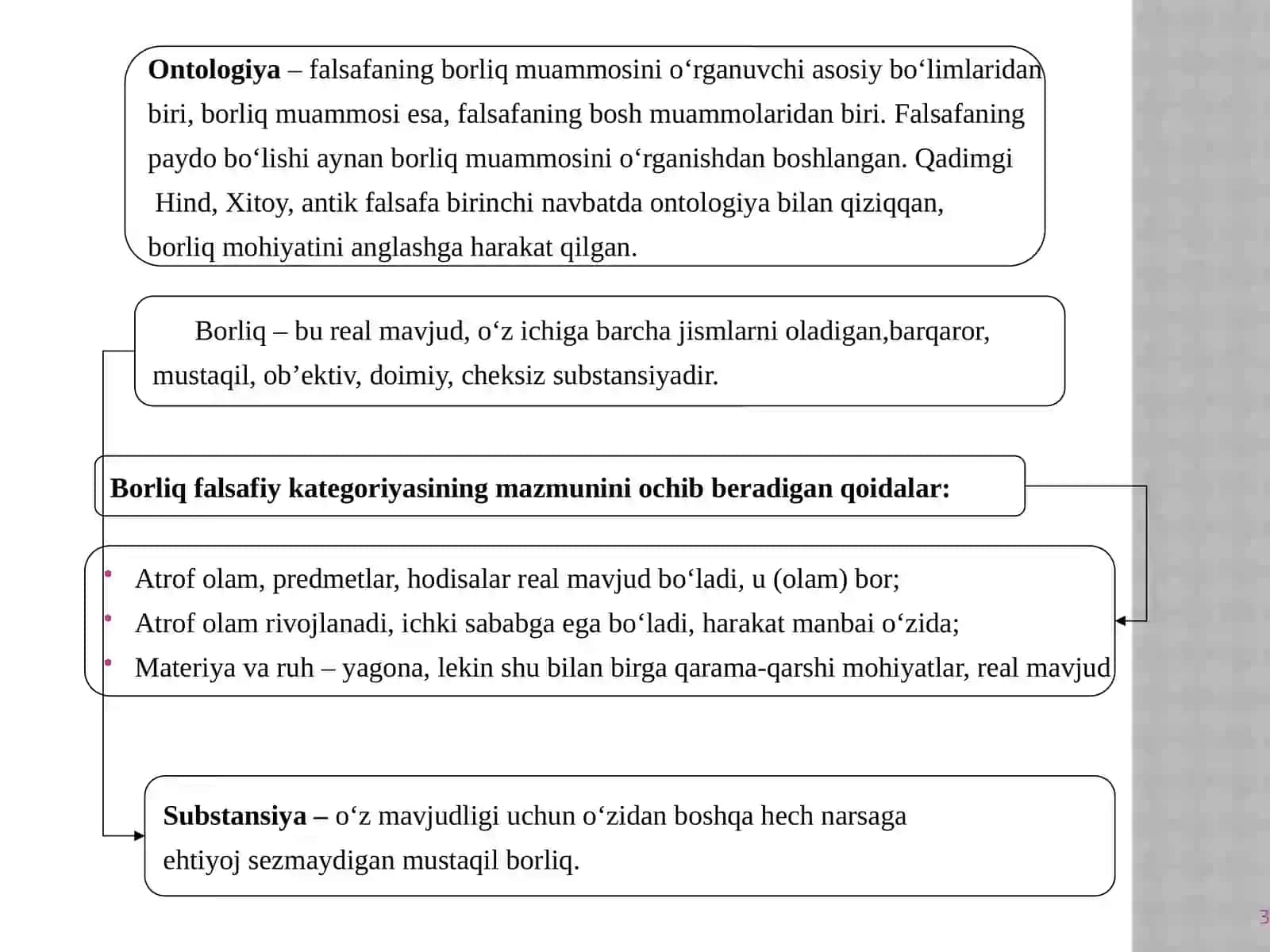 Borliq falsafasi (Ontologiya). Rivojlanish falsafasi. Bilish falsafasi (Gnoseologiya) 3