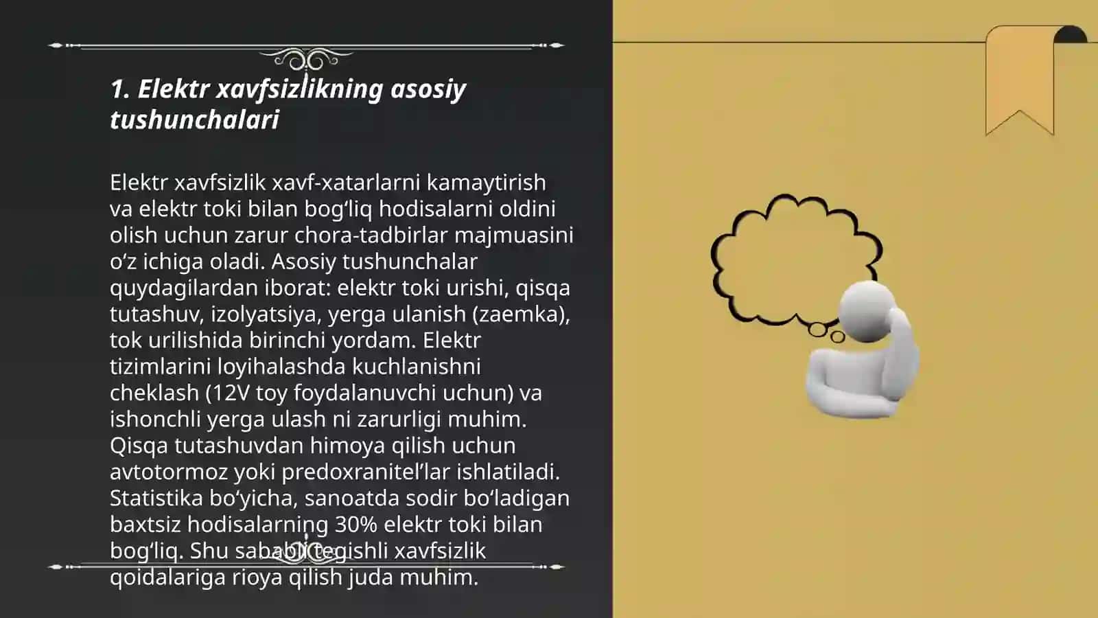 Elektr xavfsizlik asoslari.Yerga ulash sxemalari 3