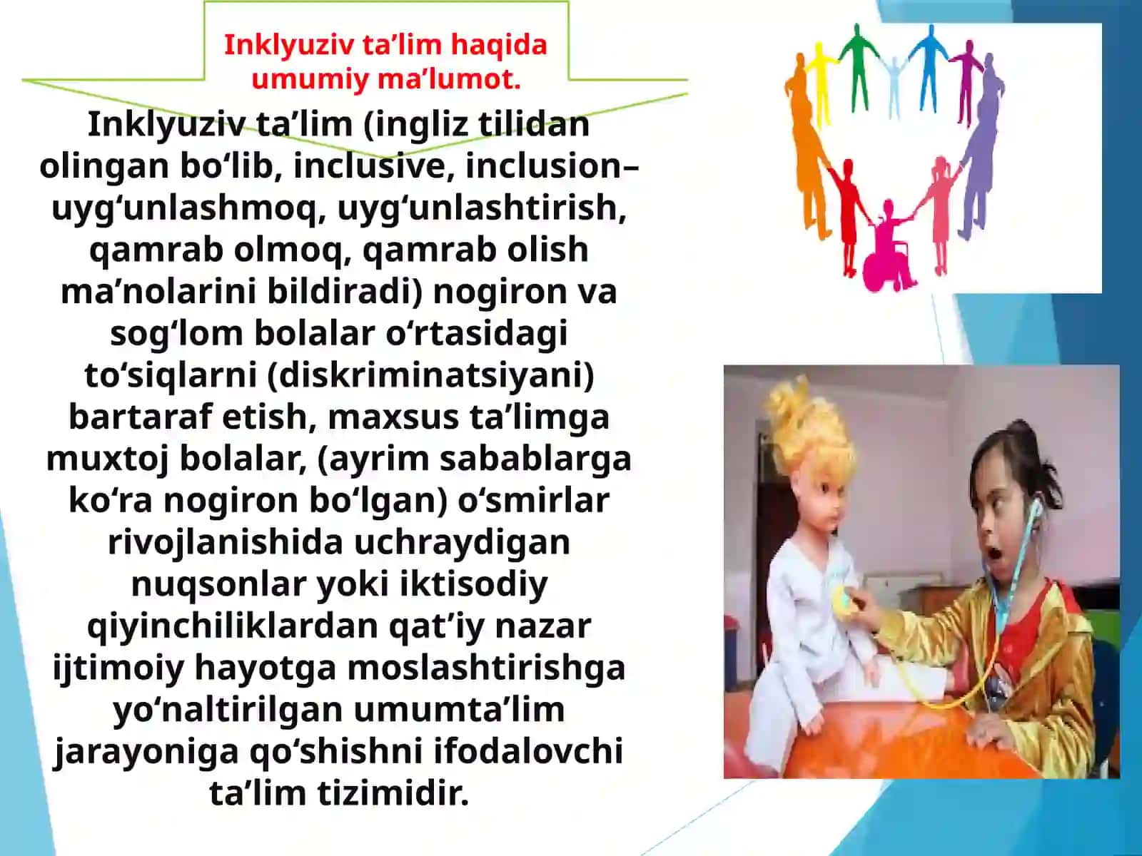 INKLYUZIF TA’LIM modellari: tahlil va xususiyatlari 3