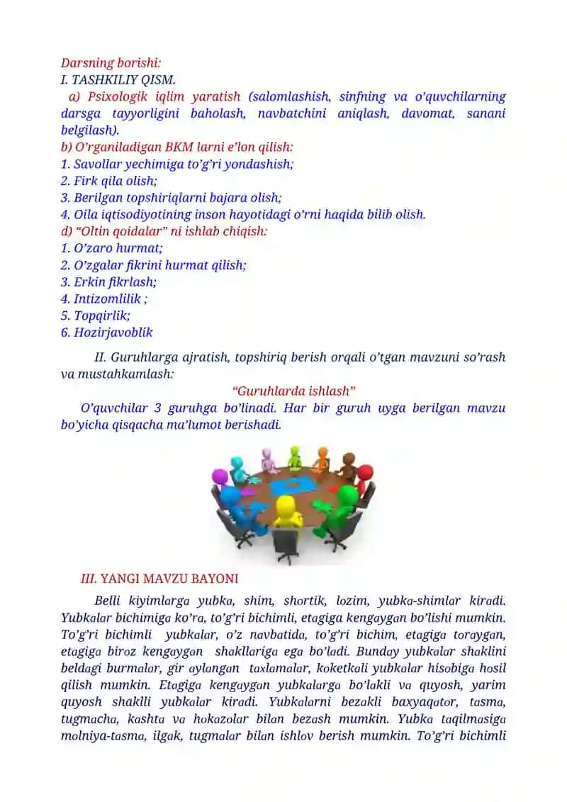 6-sinf texnologiya. Beldan kiyiladigan kiyim turlari. Yubkalar.  O’lchov olish. 3