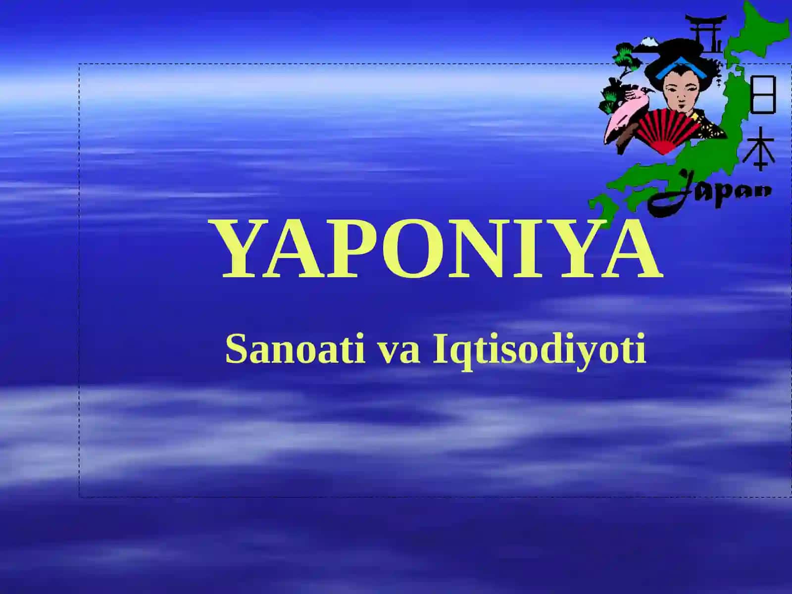 Япония 3
