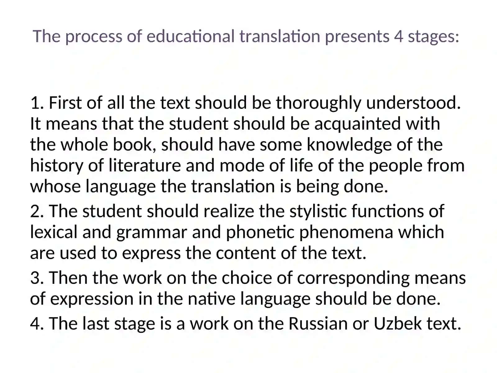 LECTURE№ V.The basic problems of translation 3